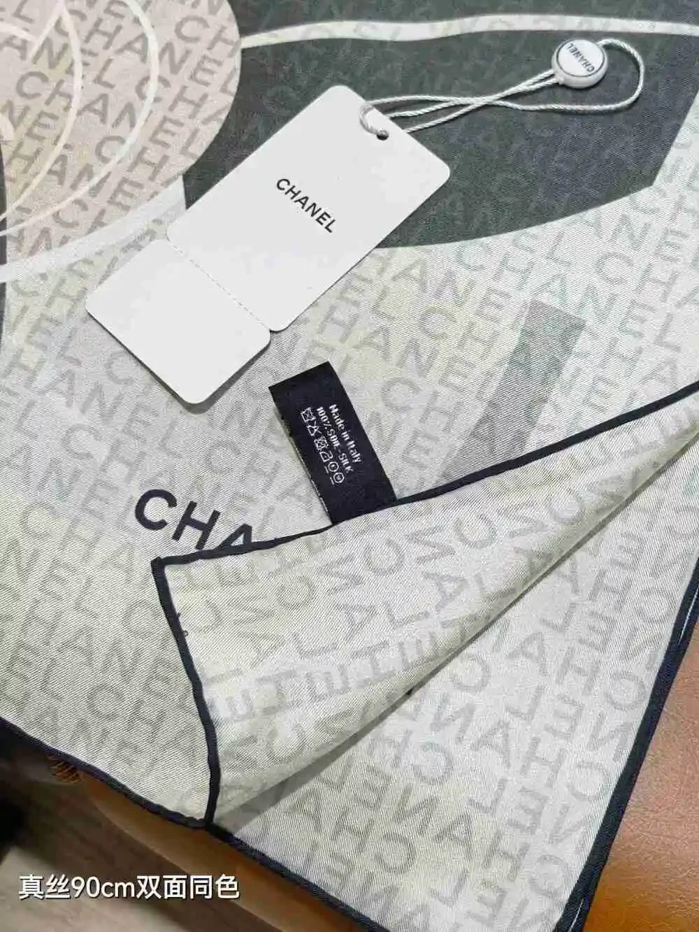 CHANEL® luxury chanel